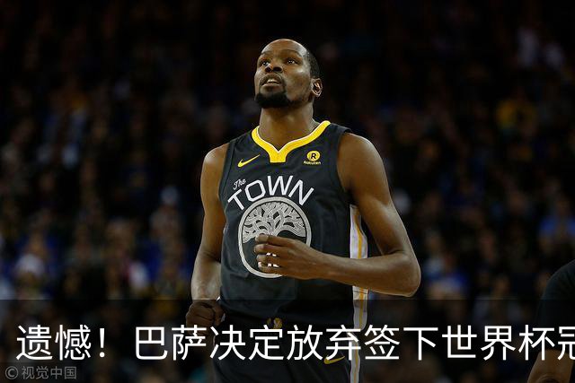 about image